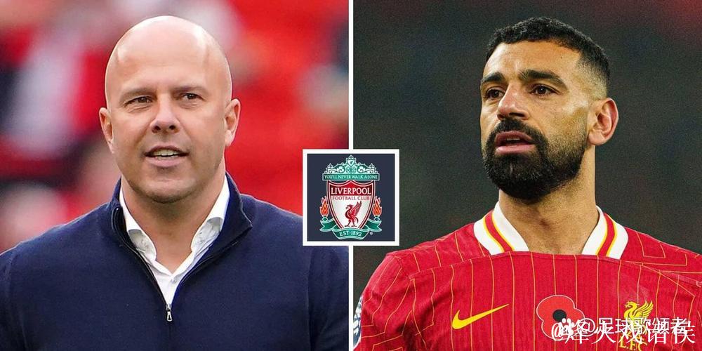 启蒙教练力挺萨拉赫:职业态度无可置疑,斯洛特信任已失 启蒙教练力挺萨拉赫:职业态度无可置疑,斯洛特信任已失