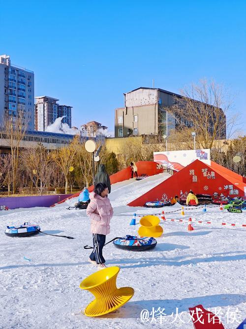 哈尔滨这场活动 把科学运动“玩”给你看 哈尔滨这场活动 把科学运动“玩”给你看